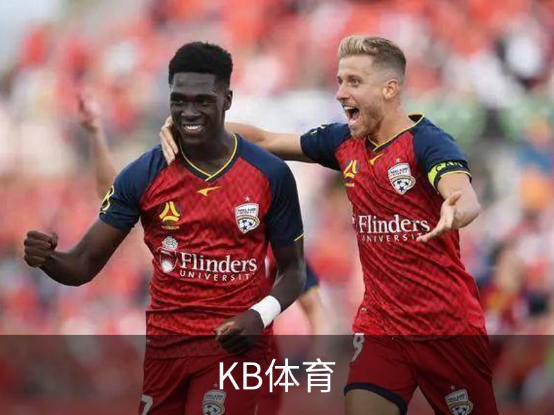 KB体育品牌故事